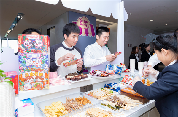 1639718344728113uny5.png 微信截图_20211217131350.png